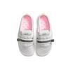 Nike Offline Slip-On 'Vast Grey' Men's CJ0693-001