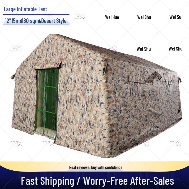 Large Inflatable Command Tent