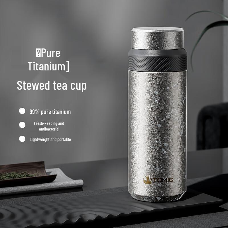 TOMIC Pure Titanium Insulated Tea Infuser Mug
