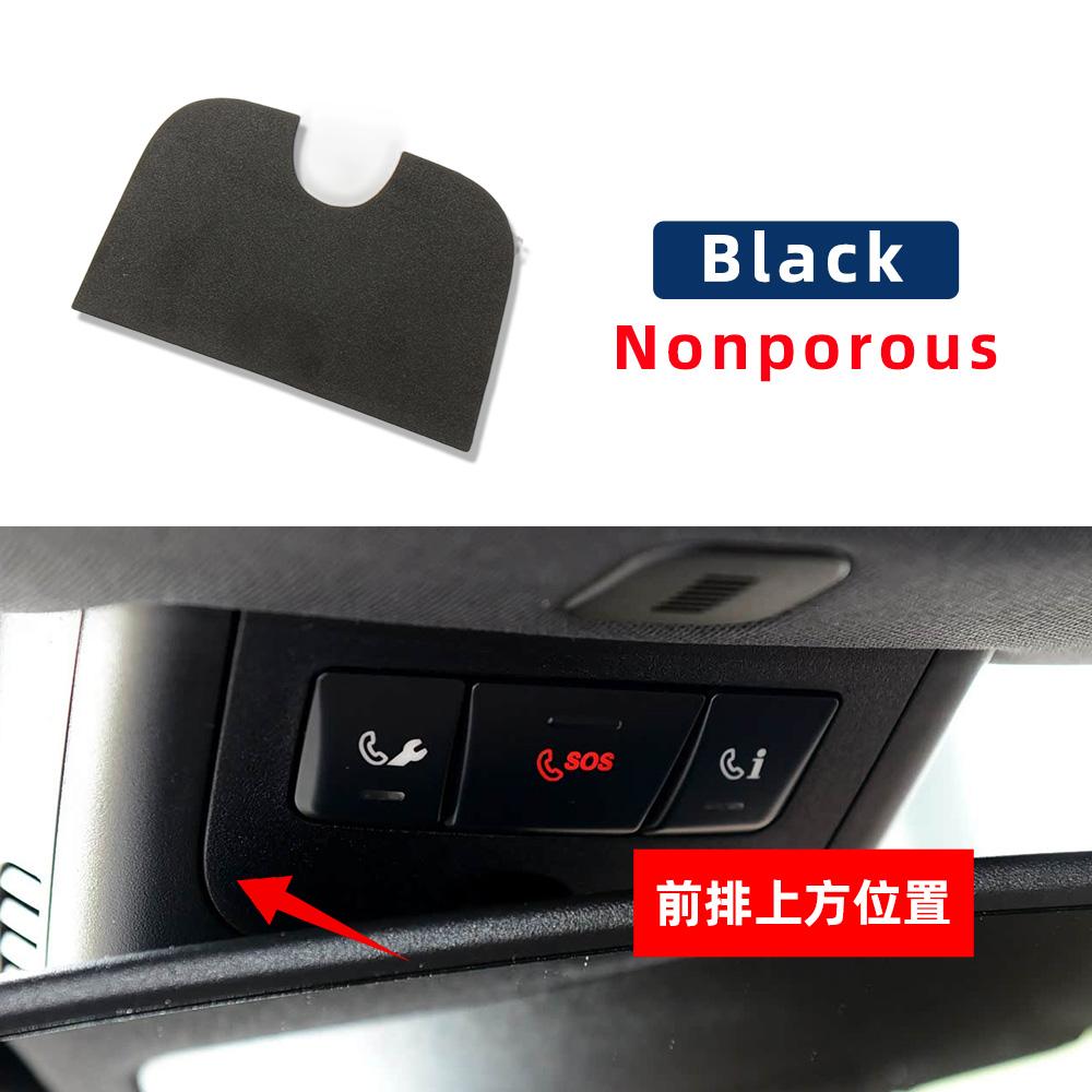 Rain Sensor Trim Panel Sensor Cover 17682106369051 For Mercedes Benz A CLA GLA W176 2013-2018 W117 14-19 W156 15-19 A180 A200
