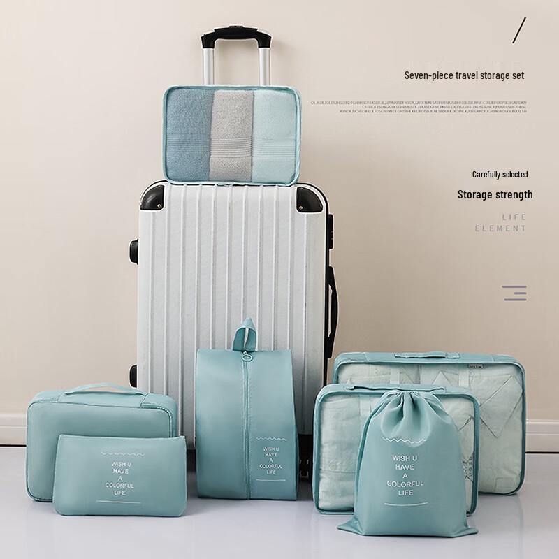 Travel Storage Organizer 7-Piece Set