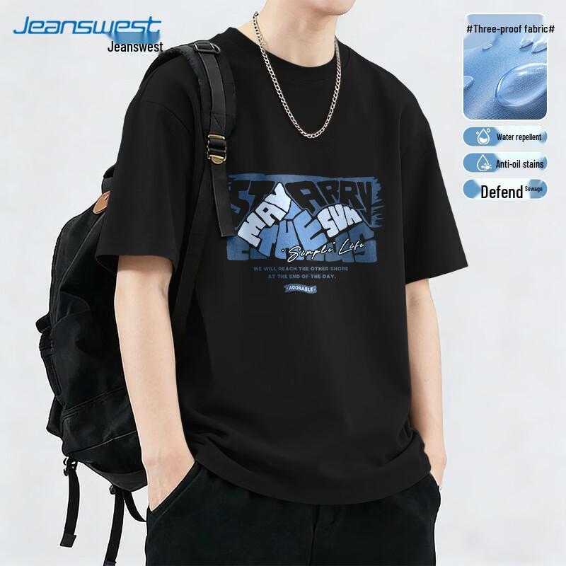 Jeanswest Men s Summer Stain & Water Resistant Round Neck T-Shirt XL