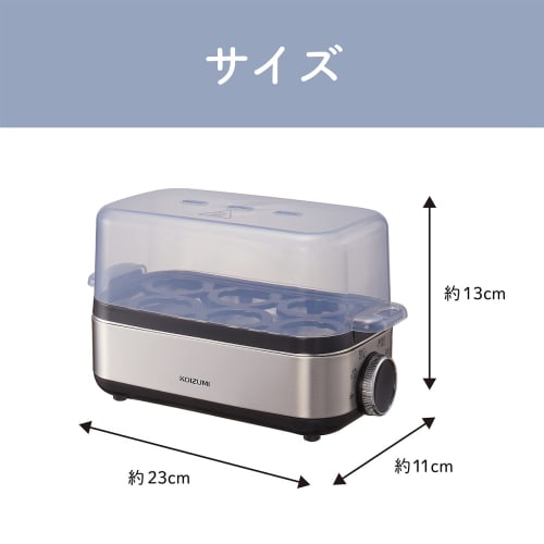 Kozumi Egg Steamer Plus, Boiled Egg Maker, Soft-boiled Egg Maker, Steamer for Steaming Vegetables, Silver, KES-0401/S