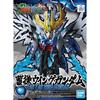 BANDAI SPIRITS SD Gundam Sangoku Soketsuden Cao Cao Wing Gundam Color-coded Plastic Model