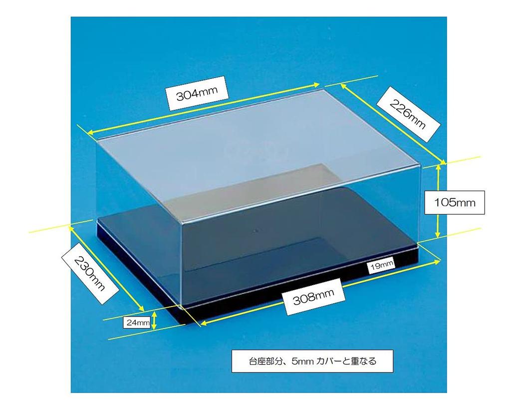 Choplakogyo Collection Case Flat 561031
