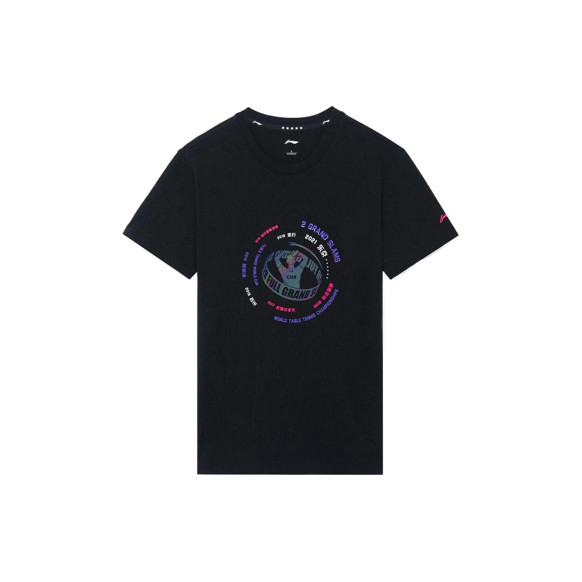 

Серия для настольного тенниса Li Ning Пуловер с круглым вырезом Футболка с коротким рукавом Удобные мужские топы AHSS535-1