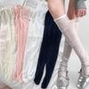 Summer Sexy Stockings Thin Leggings Socks Sweet Mid-Calf Socks Loose Costumes