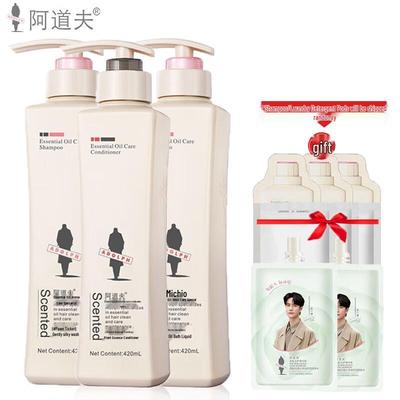 Adolph Silky Smooth Hair & Body Care Set