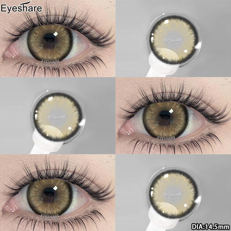 Eyeshare 1 Pair New Colored Contact Lenses for Eyes Natural Softlens Korean Lens Annual Girl Eye Makeup Contacts