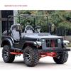 300MM Enhanced Thickened Steering Wheel for Karts, Utility, ATV, and Electric Vehicles