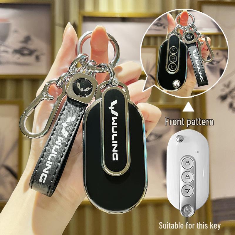 2022 Wuling Hongguang Mini EV Key Case Macaron Buckle for Baojun 730
