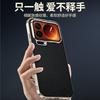 Applicable to Xiaomi 11ProMax mobile phone case Xiaomi 11Pro protective case anti-drop rear case plain leather high-end anti-drop
