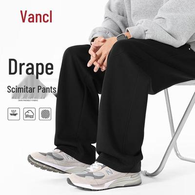 VANCL Men's Loose-Fit Heavyweight Curved Cut Casual Pants