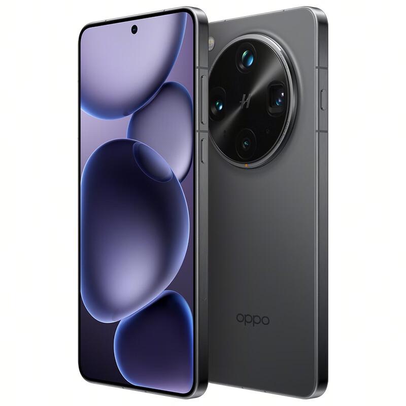 OPPO Find X8 Ultra AI 5G Flagship Smartphone (CN version)