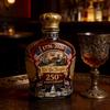 250. výročí Whiskey karafa Láhev USA. Sklenice na whiskey k 250. výročí Dárek ke Dni otců pro lihoviny Bourbon Víno