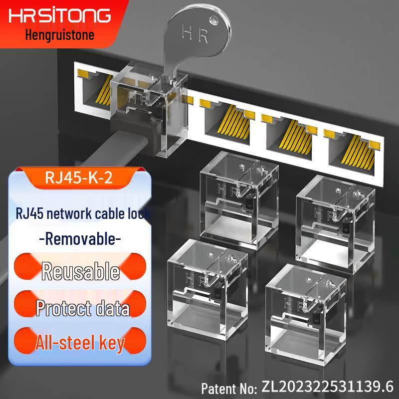 Hengruisitong RJ45 Network Cable Security Lock Kit