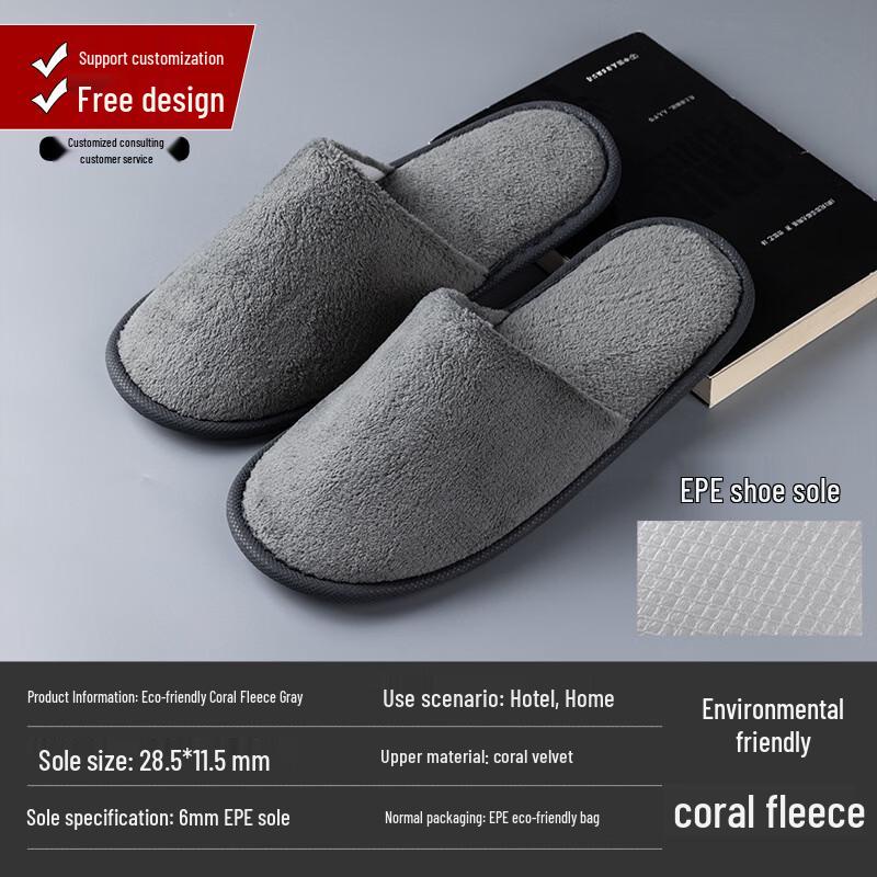 

Disposable Coral Fleece Hotel Slippers (100 Pairs)