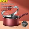 18cm Non-stick Milk Pot