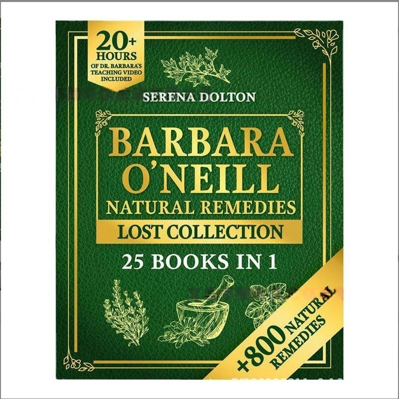 Утерянная коллекция: Книга о трансграничных натуральных травяных средствах