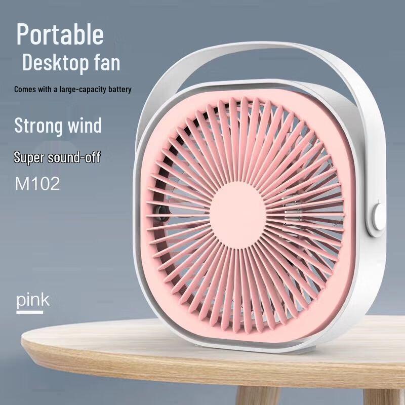 Yuanzu USB Desktop & Handheld Fan