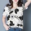 Women's Flower Print Daily Top Versatile Comfortable Short Sleeve Casual T-Shirts Women’s
