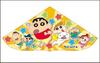 Onda Crayon Triangular Large Size with Made In Japan Shin-chan Kite, Handle,