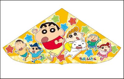 Onda Crayon Triangular Large Size with Made In Japan Shin-chan Kite, Handle,