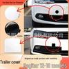 Compatible Tow Hook Cover for 2012 Sagitar Front Bumper (Part No. 5C6 807 241)