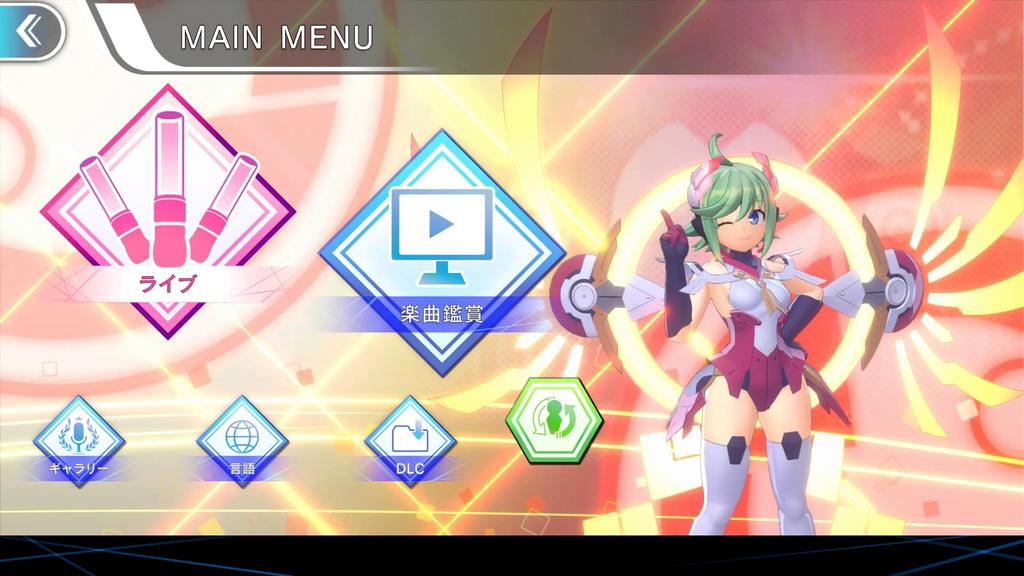 GUNVOLT RECORDS Cychronicle Limited Edition Includes PS5 Character Fine Graph A4 Clear and RECORDS Instrumental Album 2 RECORDS Drama CD RECORDS