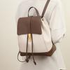 Backpack Female Design Fashion Schoolbag Junior High School Students College Casual Leather Backpack