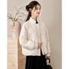 Sisui Nianhua Women's Elegant Short Duck Down Jacket 245257Y1