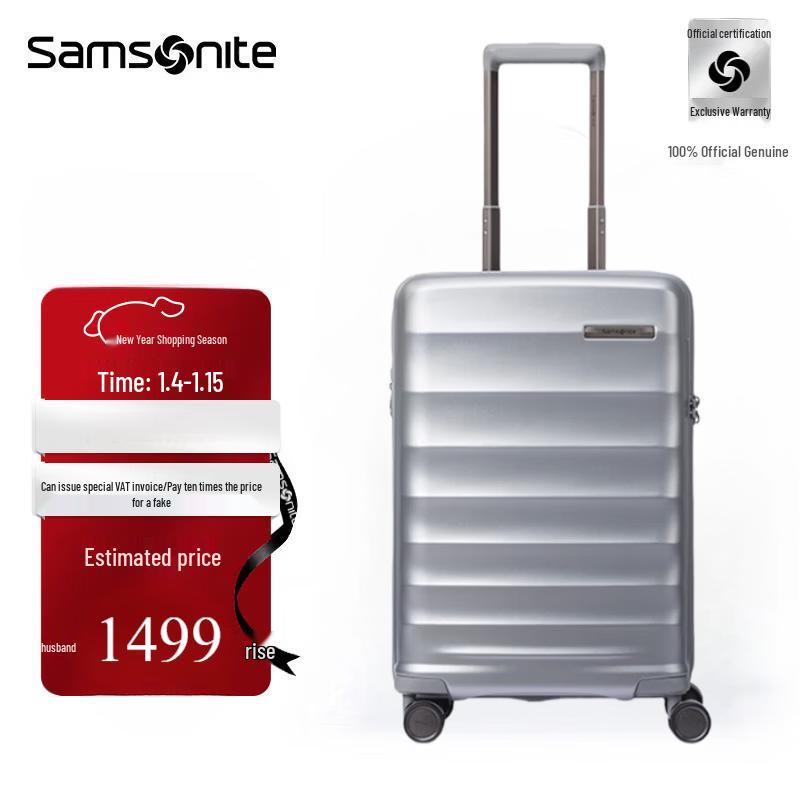 Samsonite NW9 Series Expandable Hardside Spinner Carry-On Luggage 20 inch
