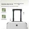 OIWAS Coastline Series 20-inch PC Aluminum Frame Carry-on Luggage