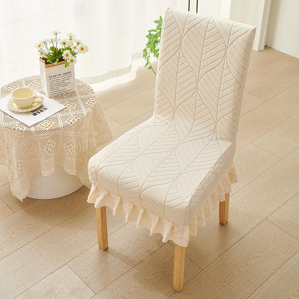 New Anti-slip Chair Cover Backrest Jacquard Elastic Dining Chair Cover Soft Skirt Edge Chair Slipcover For Office Home Seats