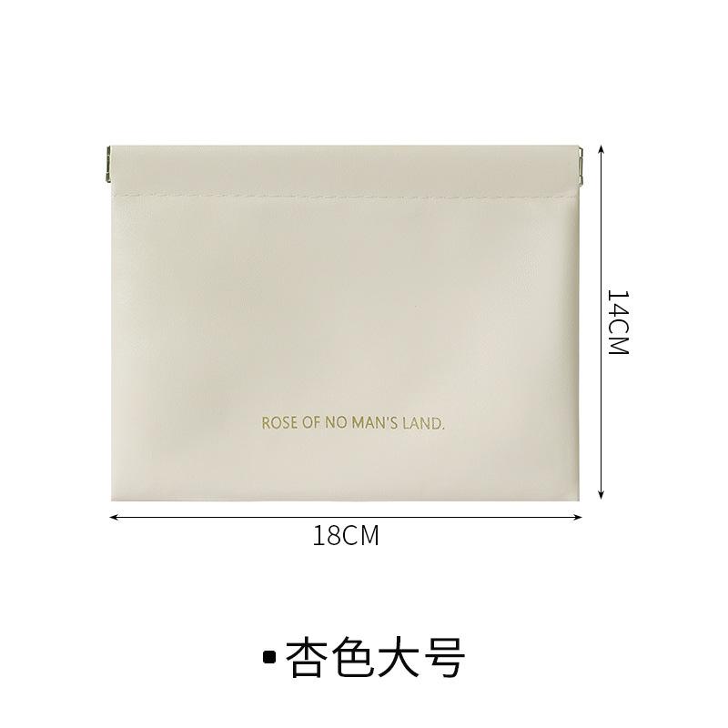 3610 PU Leather Mini Cosmetic Bag Outgoing Portable Cosmetic Storage Bag Automatic Closure Shell Bag