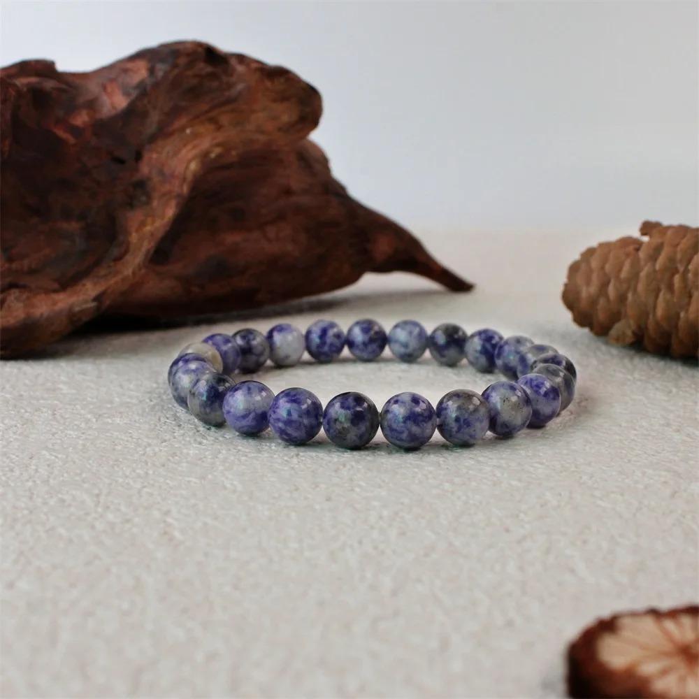 Blue Stripe Agate Bracelet For Women's Men Personality Natural Stone Beaded Bangle Unisex Fashion Energy Jewelry Birthday Gifts