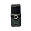 Wireless charging magnetic checkerboard zflip1 folding mobile phone zflip1/1/1/1 leather anti-drop belt ring