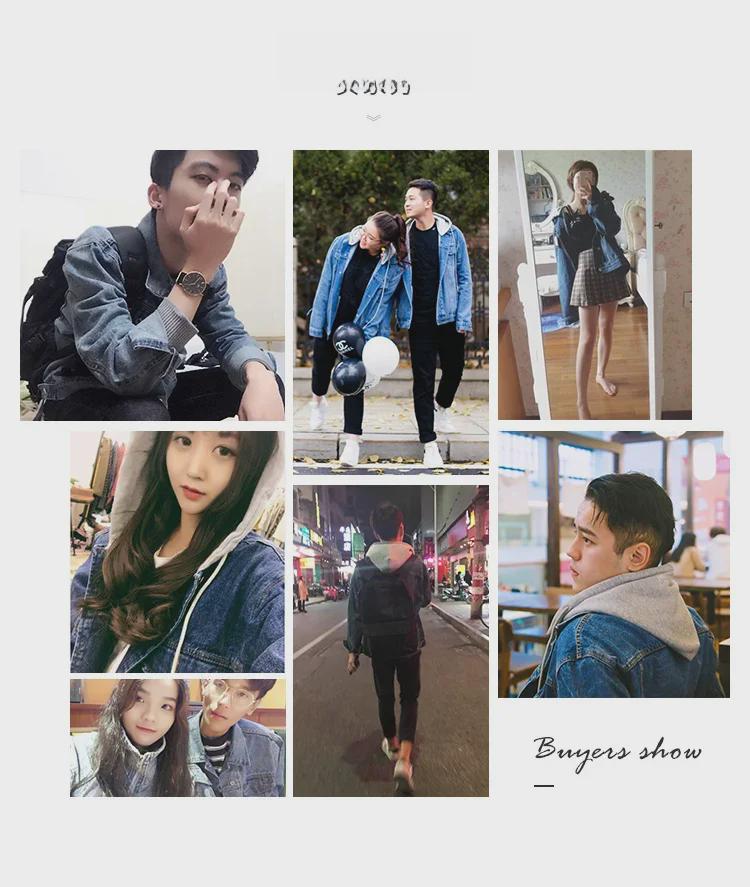 Men's Retro Hong Kong-Style Hooded Denim Jacket, Spring/Autumn Casual Loose-Fit, Trendy Workwear.