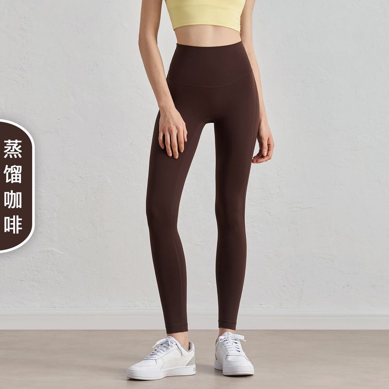 

2025 Spring and Summer New High Waist Hip Lift Nude Feel Sports Tights Seamless Hip-Showing Yoga Pants Anti-Curling Fitness Pants Espresso XL