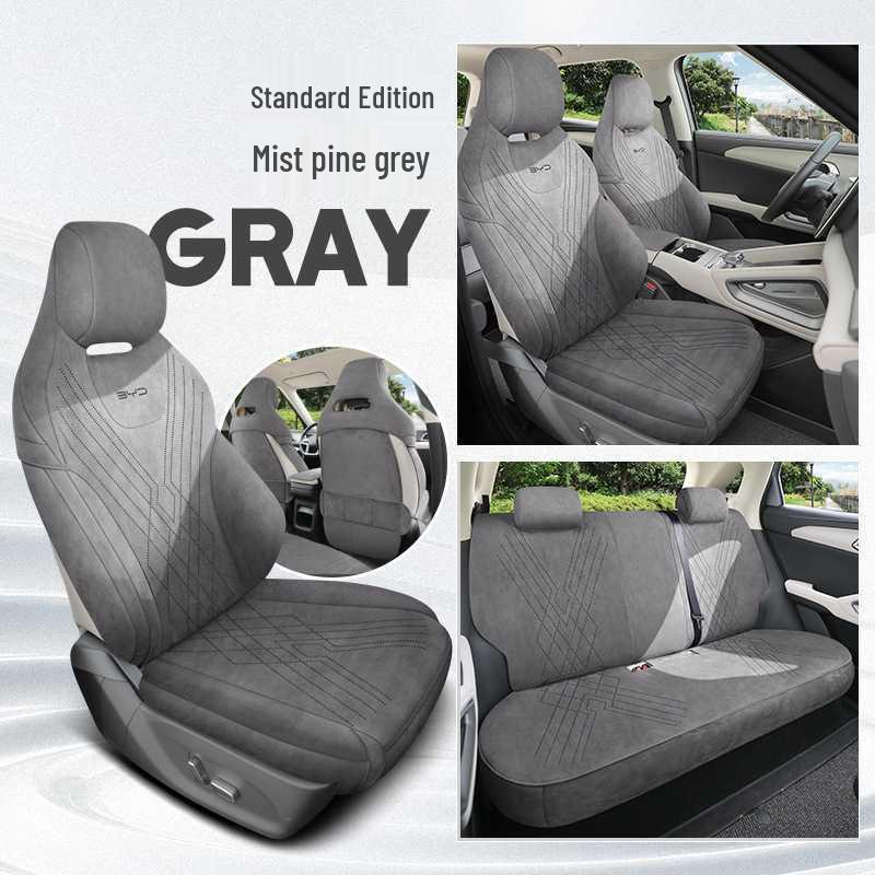 BYD Yuan UP Universal Suede Car Seat Cushion - All-Season, Breathable & Perforated