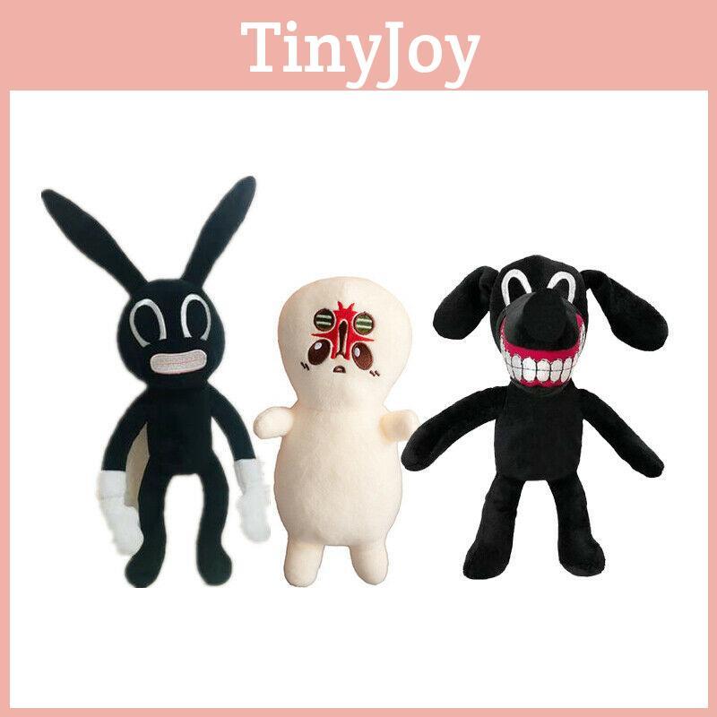 Adorable And Spooky Siren Head Horror Black Bunny Plush Stuffed Doll For Kids