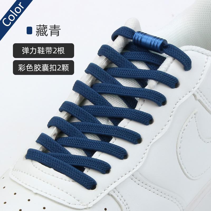 1Pair Stretchable Elastic Shoelaces for Kids Adults Sneakers Running Shoes No Tie Laces Sports Casual Comfortable Shoe Strings