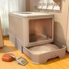 HELLOJOY Fully Enclosed Anti-Splash Cat Litter Box