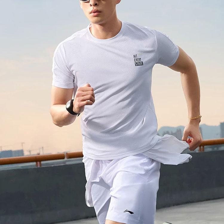 Li Ning Running Series Solid Color Round Neck Pullover Quick-Dry Breathable Short Sleeve T-Shirt Men Tops White ATSU191-2