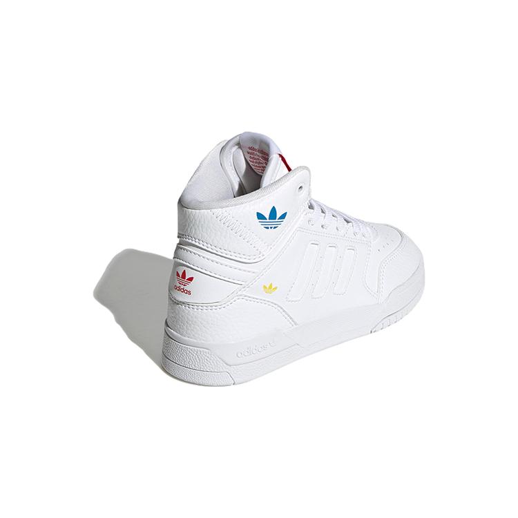 Adidas Originals Drop Step Kids' Skateboarding Shoes Pre school HP7794