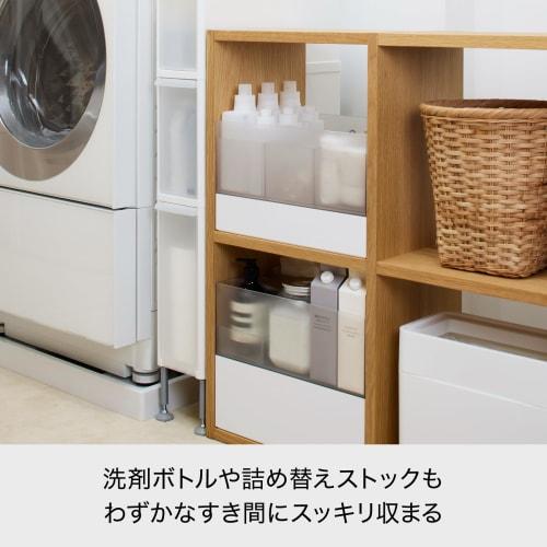 Like-it Super Slim 3-Tier Laundry Storage Drawer, Approx. 14cm Wide x 46.5cm Deep x 82cm High, All White, Made in Japan, FTS-111LA (with Adjuster), Sp
