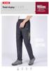Men's Quick-Dry Detachable Hiking & Mountaineering Pants with Elastic Waistband and Team Logo.