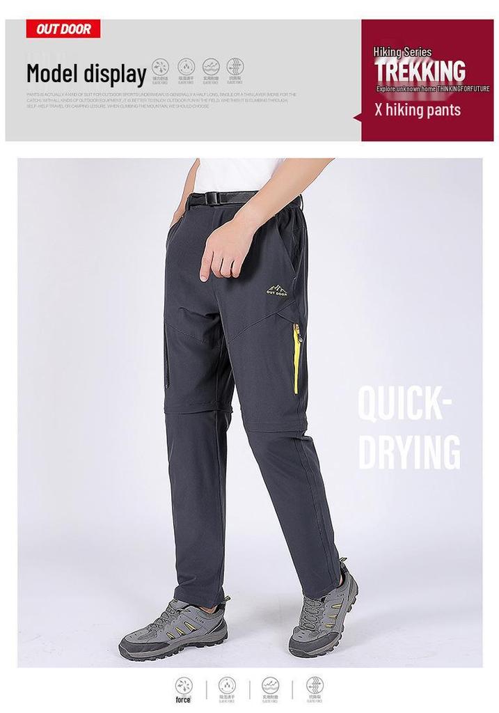 Men's Quick-Dry Detachable Hiking & Mountaineering Pants with Elastic Waistband and Team Logo.