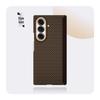 Funda Magnética Ultra Fina de Fibra de Carbono para Samsung Z Fold7, Protección Nano PC de Eje Medio