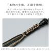 Men's Buddhist Prayer Beads, 22 Black Onyx Beads with 6 Silk Braids, Suitable for All Sects, Ideal for Informal Funerals, Buddhist Altars, and